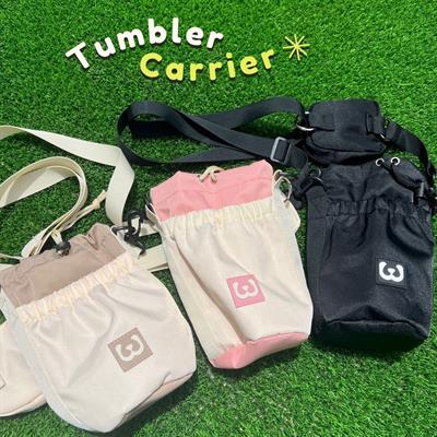 Woofella Tumbler Carrier, A cloth bag for a cooler with a shoulder strap and a small bag for storing rolls of poop bags.